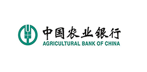 中國農業銀行 中國農業銀行